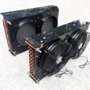 41平方 速发风冷冷凝器双风口3匹4匹5匹33 铜管铝翅片散热器换热