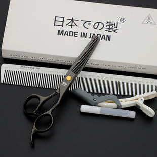 hair Hairc 极速The scissors his cut bargber thinning