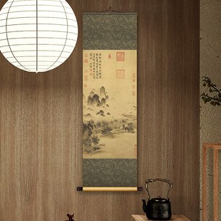新品赵佶溪山秋色图中式丝绸卷轴挂画客厅书房山水国画.装饰画餐