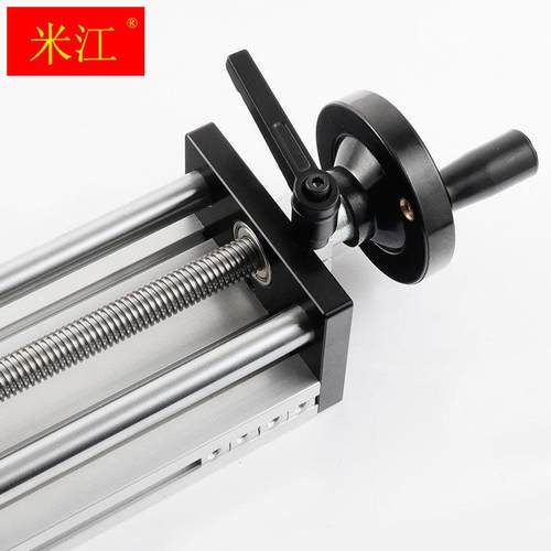 极速80宽双轴梯形滚珠s带手摇轮款直线导轨滑台厂家直销可定制