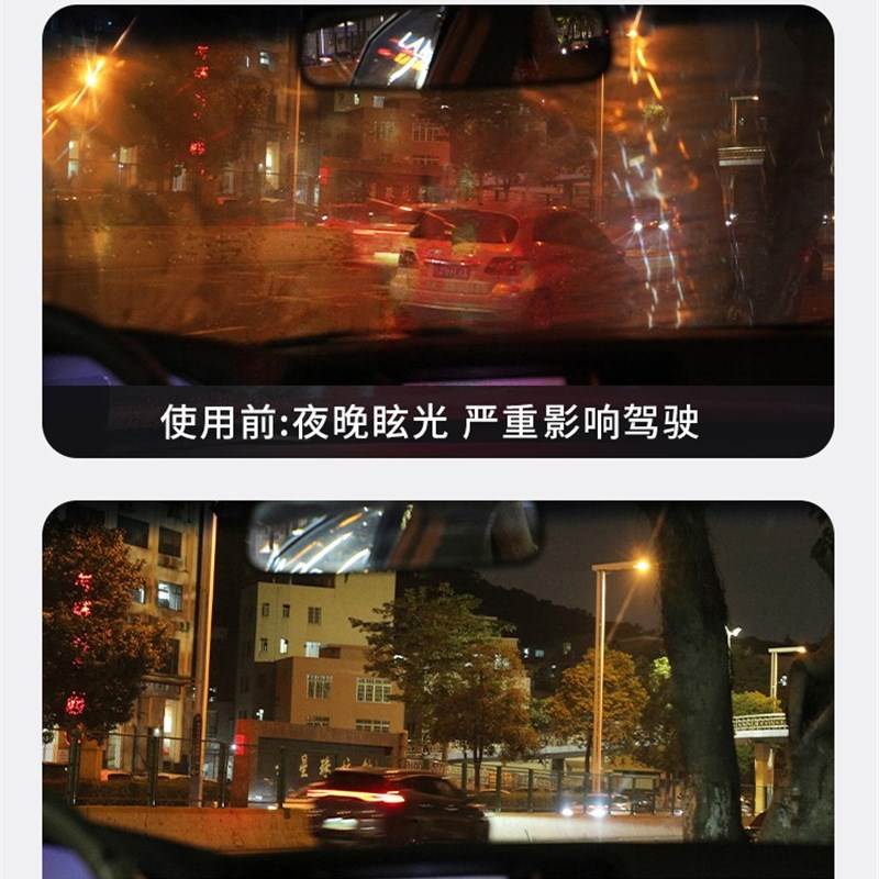 极速车米兜油e膜去除剂汽车挡风玻璃油膜清洗剂车窗去油膜除污垢2