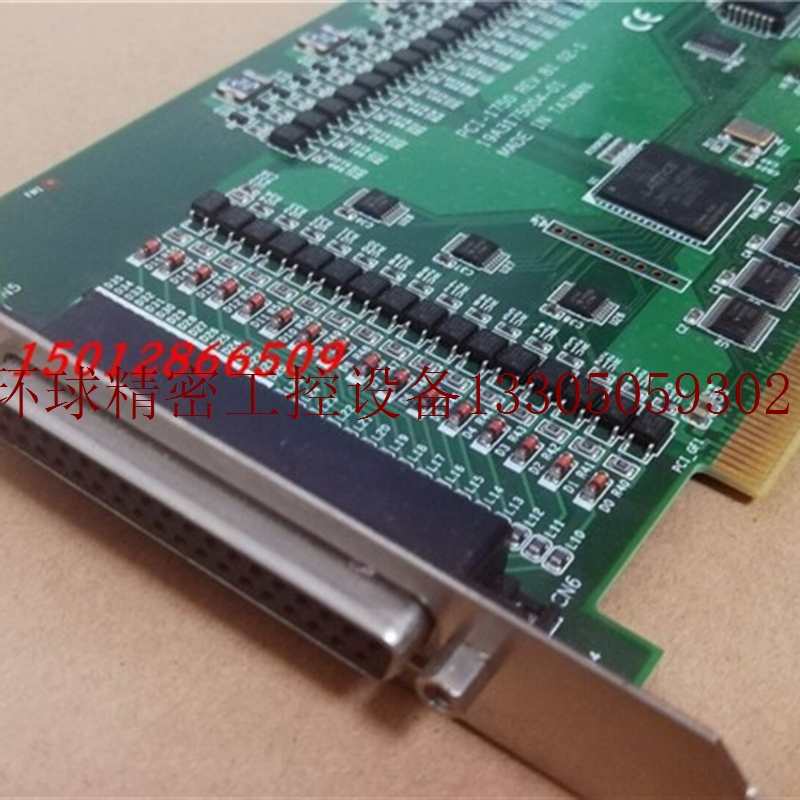 极速议价AdDVANTRON PCI-1750 32路隔离数字量I/O计数器卡研华采