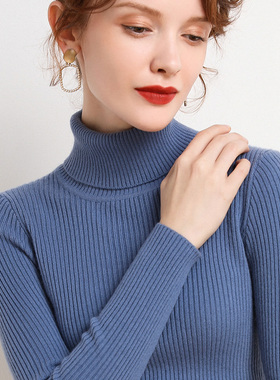 极速Heliar Women Cashmere Turtleneck SwJeater Long Sleeve Kn