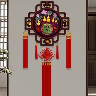 新品2026新款八角p实木玉雕中国结福挂件大号客厅玄关乔迁背景春