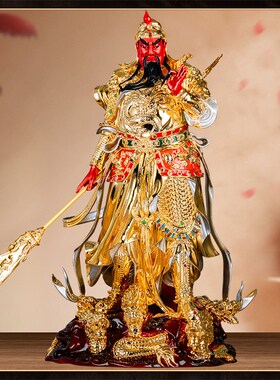 新品台湾纯铜关h公办公室招财开业武财神摆件商铺财神爷关二爷关