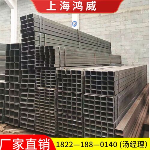 新品热轧铁方管冷热镀锌方管四方C铁管黑铁管矩形方管钢材方刚管