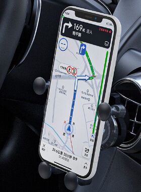 极速Gub V06 Car Phone Holder Air Vent Clip Mount GpsX Naviga