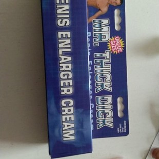 极速X Instant Herbal Coffee MA AKHAW Male Enhancement Sexual