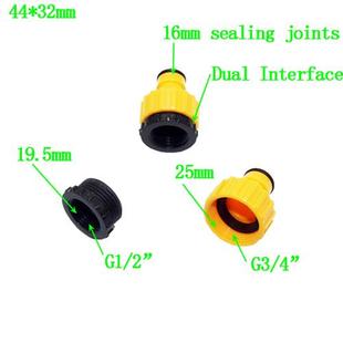 极速20pcs Standardp Washing Machine Faucet Fittings Hose