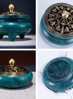 极速铜香炉复古镂空熏香炉摆件新中式客厅禅意小T香炉玄关工艺品