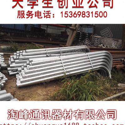 新品89镀锌引上l钢管折弯一体加弯头光缆保护钢管电缆保护穿线钢