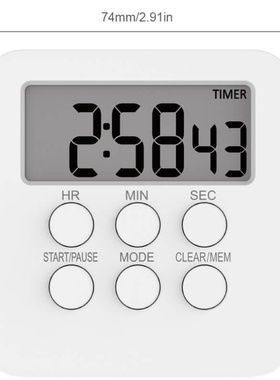 极速Digital Timer Clock Magnxetic Cooking Countdown Alarm 24