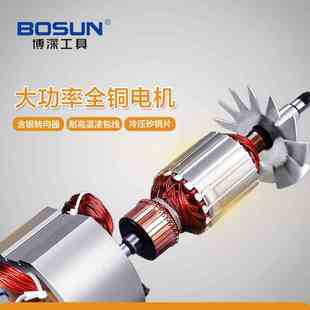 水钻打孔机大功率干湿两用支架水转钻孔 博深钻孔机110B手持p台式