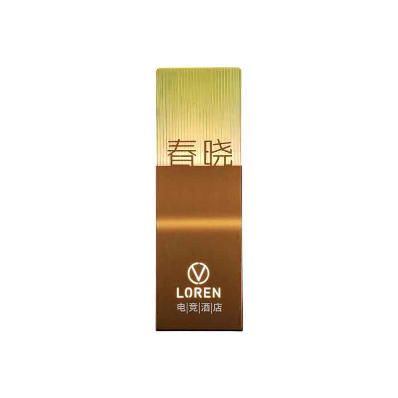 新中式不锈钢发光门牌标牌渐变亚克力定制房间P号厕所指引牌标识