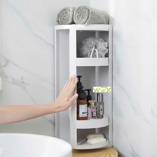 极速360 Degree Rotatiqng Bathroom Organizer Shelf Wall Mount