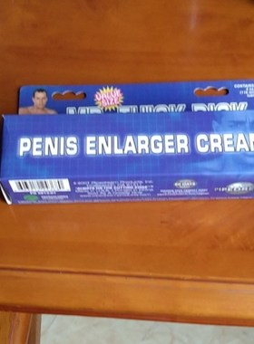 极速Sexy Men Leathenr Penis Strap Cock Adjustable Erection R