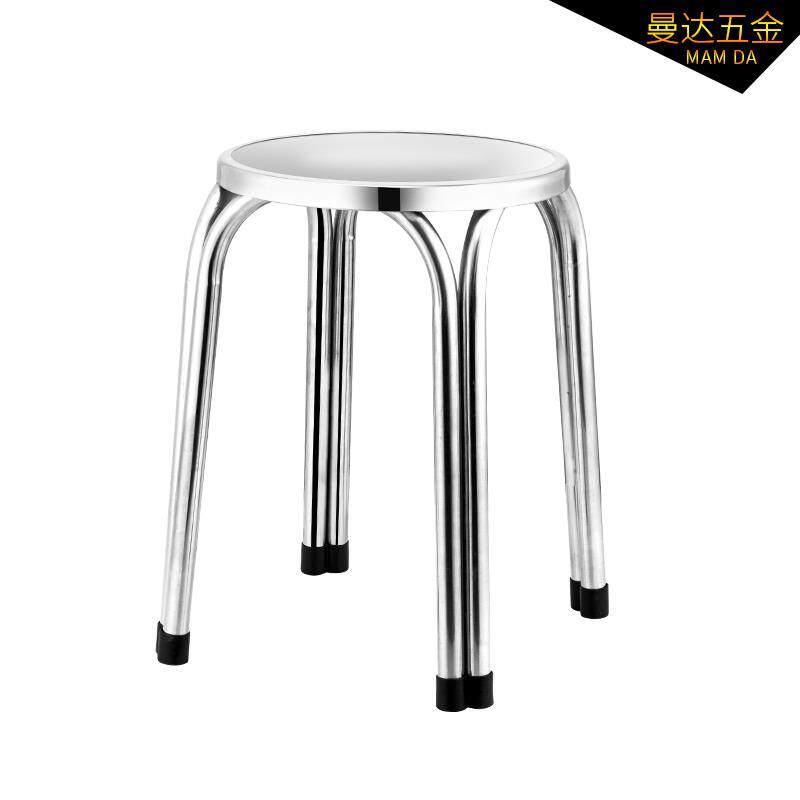 极速不锈钢椅子 高矮圆椅四脚加固圆凳办公椅餐 简约X家用椅户外