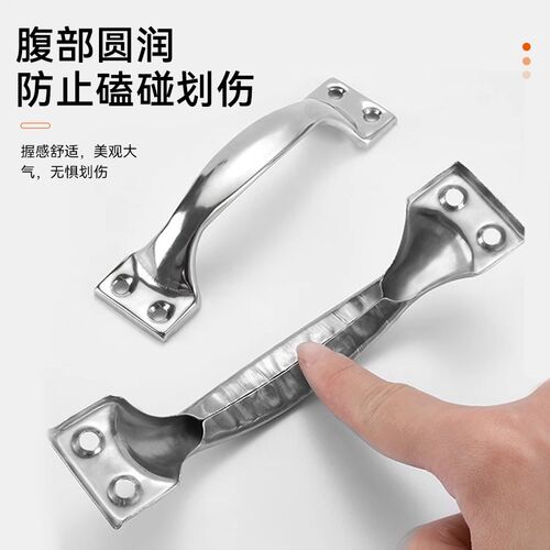极速老式门拉手柜门抽屉把u手拉手衣柜简易大木门304不锈钢门把手