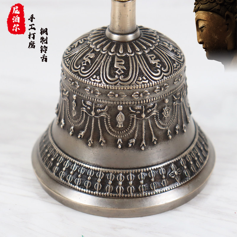 新品尼泊尔手工做旧m仿古雕花五股金刚铃杵藏传密宗法器纯铜铃铛