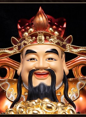 极速纯铜彩绘财神爷店铺办公室y开业招财摆件家用供奉比干神像文