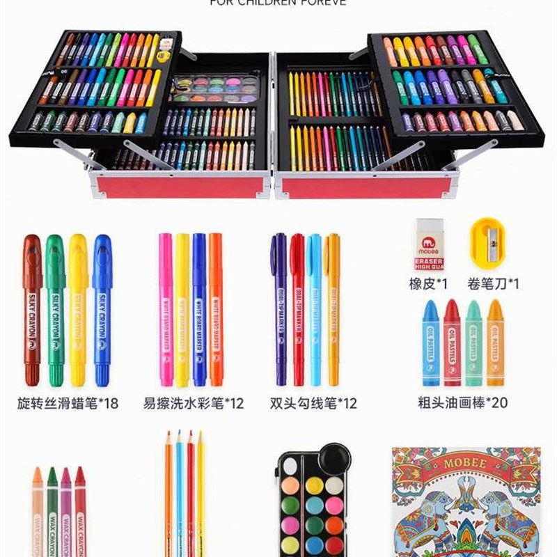 极速mobee儿童水彩笔画笔礼盒蜡笔画画J工具小学生绘画套装美术彩