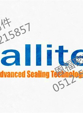 极速英国赫莱特HalliteH780 H754 180*1L59*8.1聚氨酯格莱圈双向