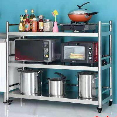 极速可移动带围栏厨房不锈钢x置物架微波炉烤箱架收纳整理架锅架