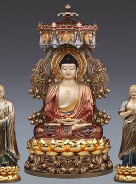 新品台湾珐琅纯铜阿弥陀佛像释迦牟尼三宝佛像药T师佛如来佛祖阿
