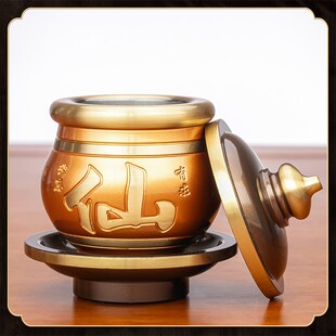 极速新款纯铜供水杯仙字有求必应圣D水杯净水杯家用堂口供奉供杯