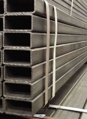 极速矩形管钢材f2040 50 60 80mm矩形方通 扁管100方钢管 长方形