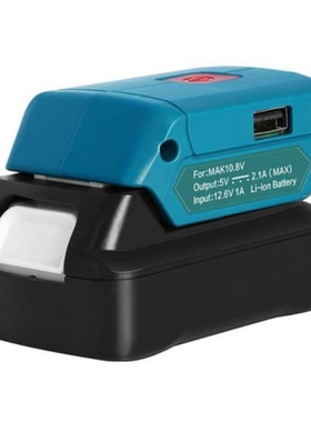 极速Lithium Battery Converter Charger Lithium Battery C.onve