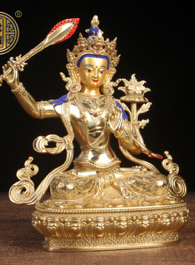 新品纯铜文殊菩萨佛像摆件v文殊铜像鎏金藏传尼泊尔居家工艺摆设