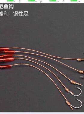 新品。鲤鱼串钩线组排钩鱼钩筏z竿鲫鱼矶钓竿专用全套钓组抛竿钓