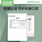 婴儿口腔清洁器新生宝宝清洗舌苔舌头刷牙神器纱布手指套牙刷
