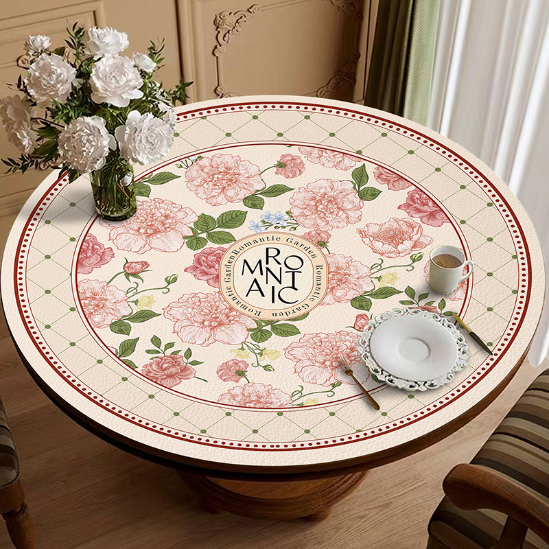 夏茗花园轻奢圆桌垫防污免洗皮革餐垫复古氛围感PVC防滑茶几垫子