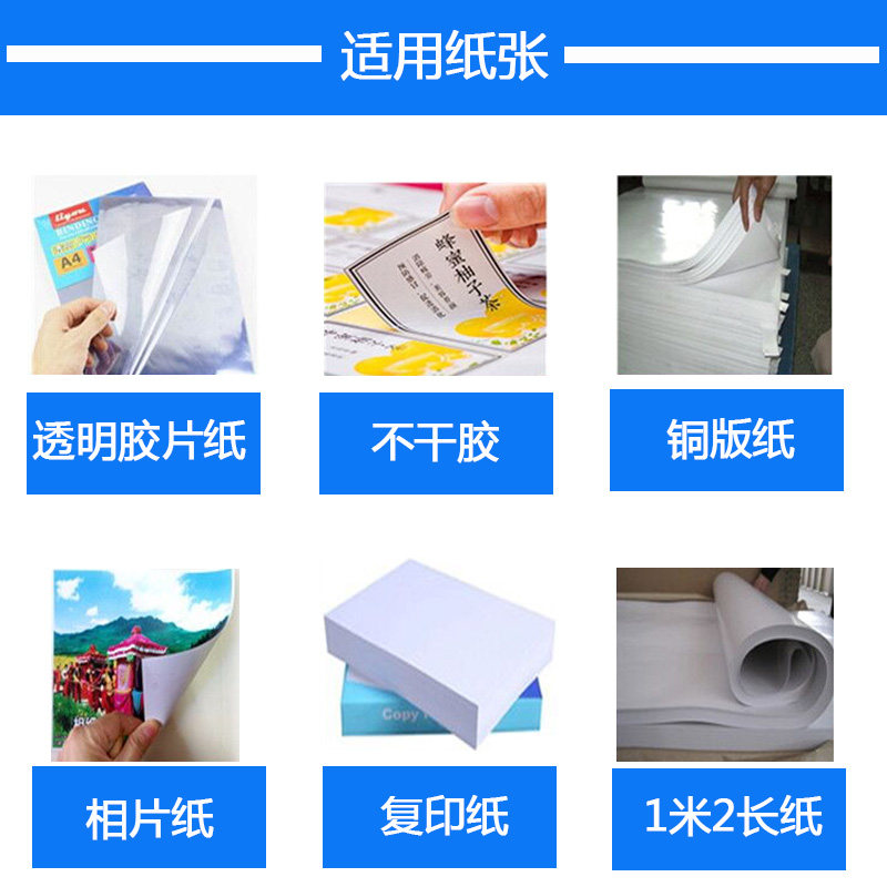 激光彩色打印大型多功能复合复印扫描一体机A3+施乐7535/7855办公