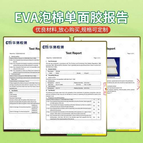 耐高温黑色柔软海绵门缝密封条门窗防风隔音神器防震泡绵密封胶条