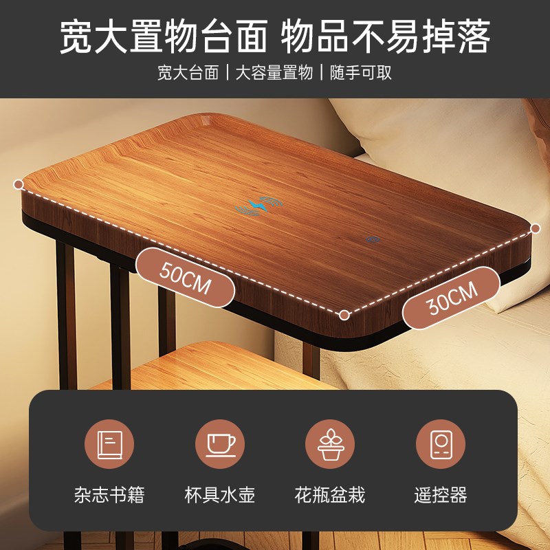 智能床头柜2023新款无线充电带灯一体轻奢创意小型铁艺床边置物架