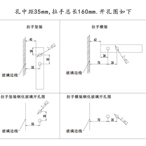 哑黑色弯弓字形304不锈钢淋浴房木门卫生间浴室玻璃门拉手把手L8A