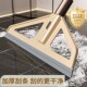 卫生间刮水器地刮魔术扫把软胶刮水拖把浴室家用地板两用神器扫帚