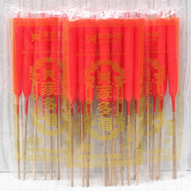包邮家多福蜡烛竹签烛光身烛家用停电应急照明烛生日一包5对