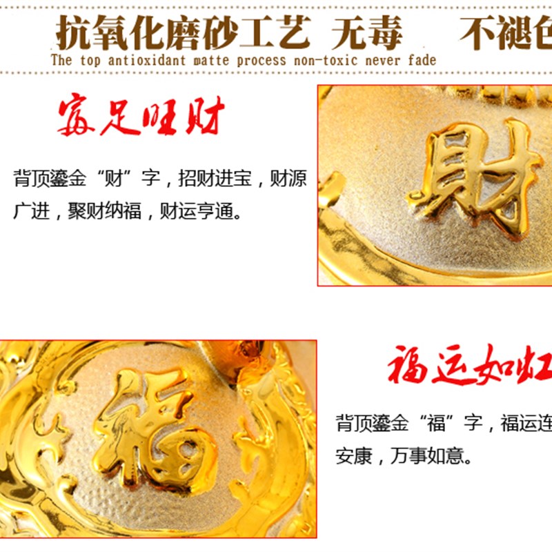 陶瓷金猪储蓄罐招财纳福大号中号土豪金摆件创意开业客厅结婚礼物