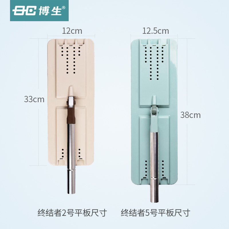 【配件】博生终结者配布免手洗拖把懒人平板配布 刮刮乐配布