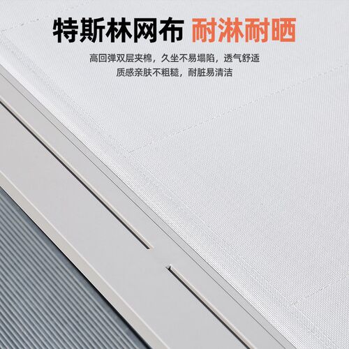 户外躺床露天泳池海边沙滩休闲躺椅铝合金别墅庭院阳台防水防晒