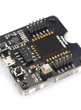 ESP8266/ESP32烧录座烧录器 一键下载 支持 ESP12S ESP07S等模组