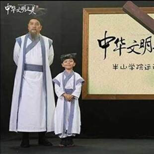 儿童汉服六一青花瓷小孩红楼梦贾母服老太太老爷爷夫子百姓演出服