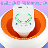 雷神635碎纸机办公室自动家用颗粒状电动大功率商用便捷桌面纸张