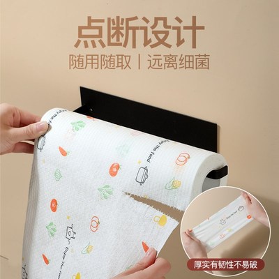 懒人抹布一次性洗碗布家用干湿两用厨房可水洗加大加厚吸油纸巾