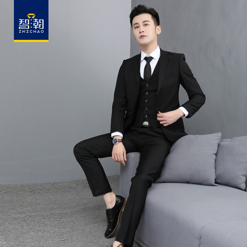 智潮西裤男士春夏款黑色商务正装薄款免烫直筒修身西装长裤职业裤