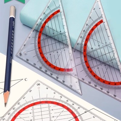 小学生多功能三角尺画平行线三角板塑料直角尺坐标尺量角器绘图尺